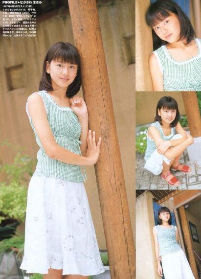 语义错误动漫免费观看完整版