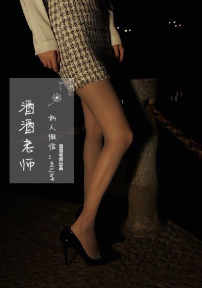 且听凤鸣