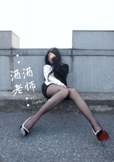 绝世战魂动漫