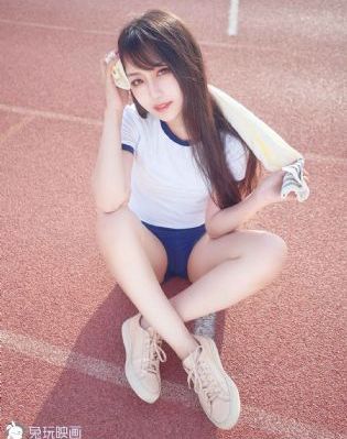 娘妻 电视剧