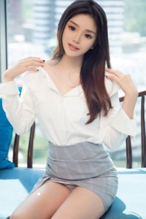 爱的诊所
