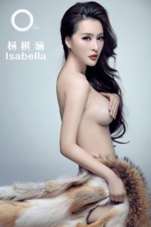 暴劫倾情粤语 电影