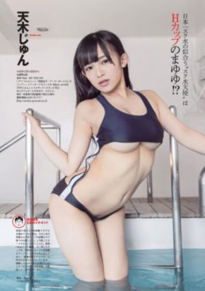 双人床上打扑克又痛又叫