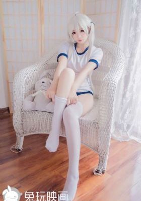 仙台有树 电视剧