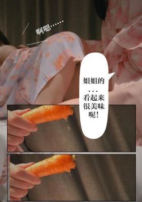 久久网站视频